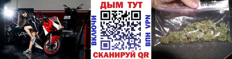 Купить наркотик аптеки Переславль-Залесский Метамфетамин  COCAIN  МЕФ  ГАШ  СОЛЬ  АМФ 