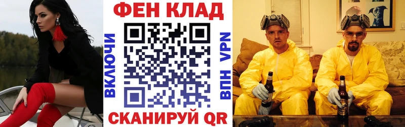 Амфетамин Premium  наркошоп  ОМГ ОМГ как зайти  Переславль-Залесский 