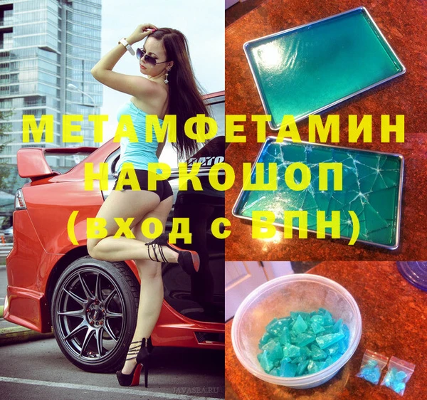 МДПВ Алексеевка