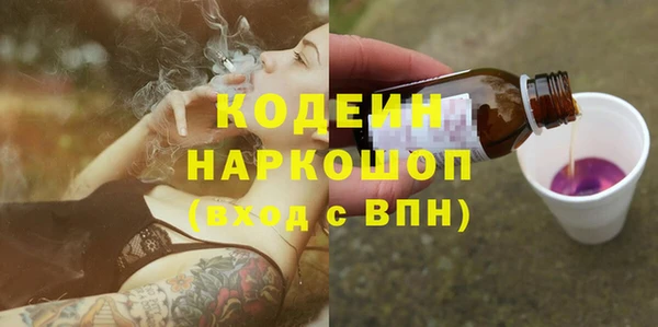 герыч Алзамай