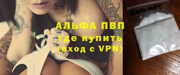 МДПВ Алексеевка