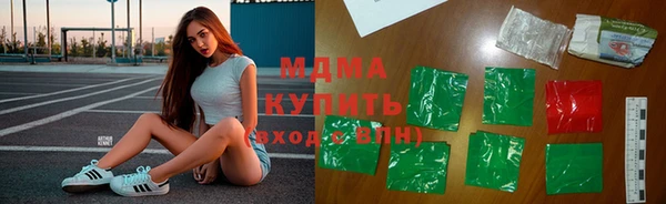 МДПВ Алексеевка