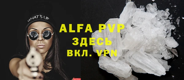 МДПВ Алексеевка