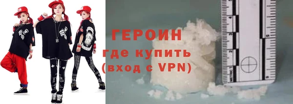 дмт Новокубанск