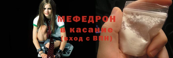 МДПВ Алексеевка