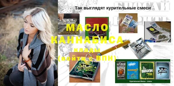 МДПВ Алексеевка