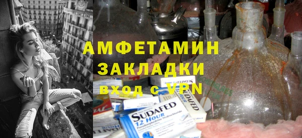 МДПВ Алексеевка