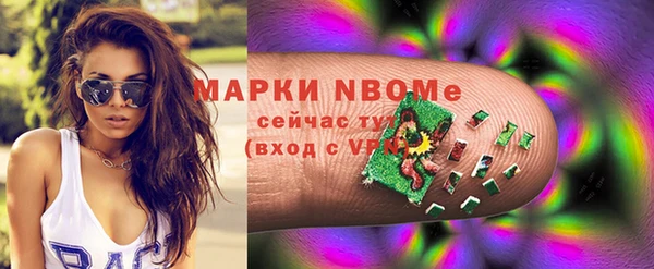 каннабис Алексин