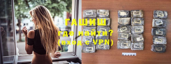 герыч Алзамай
