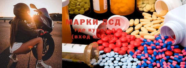 герыч Алзамай