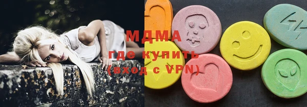 герыч Алзамай