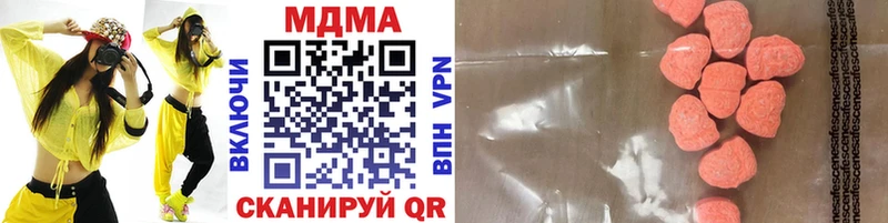 MDMA VHQ  Переславль-Залесский 